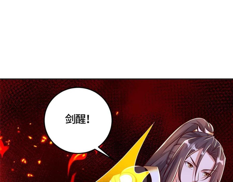 377 携手同行54