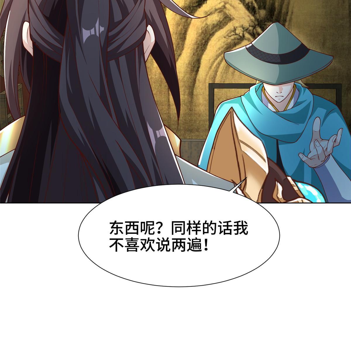 176 大佬齐聚17