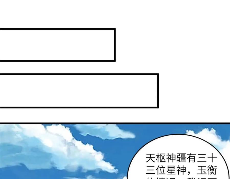 377 携手同行15