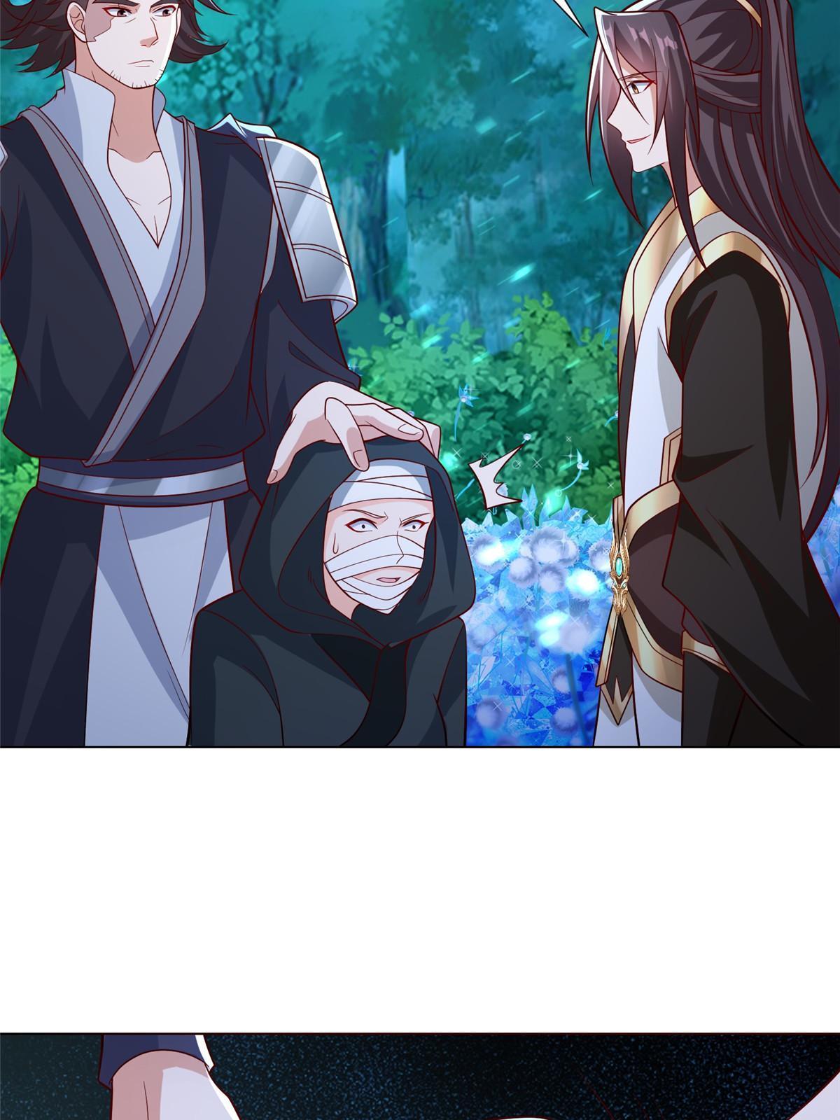 240 傀儡师毙命41