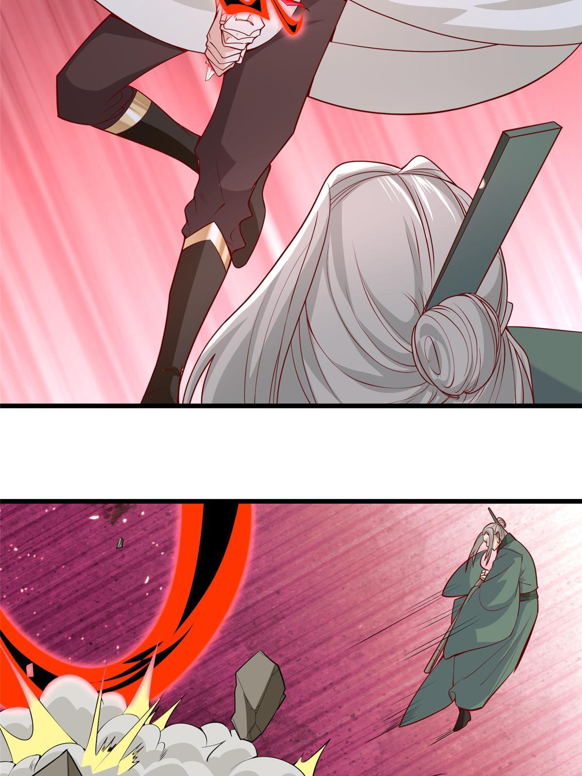 291 地魔蚯13