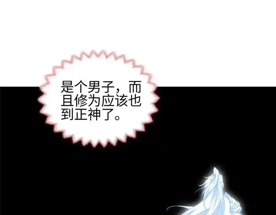 403 两边为难36