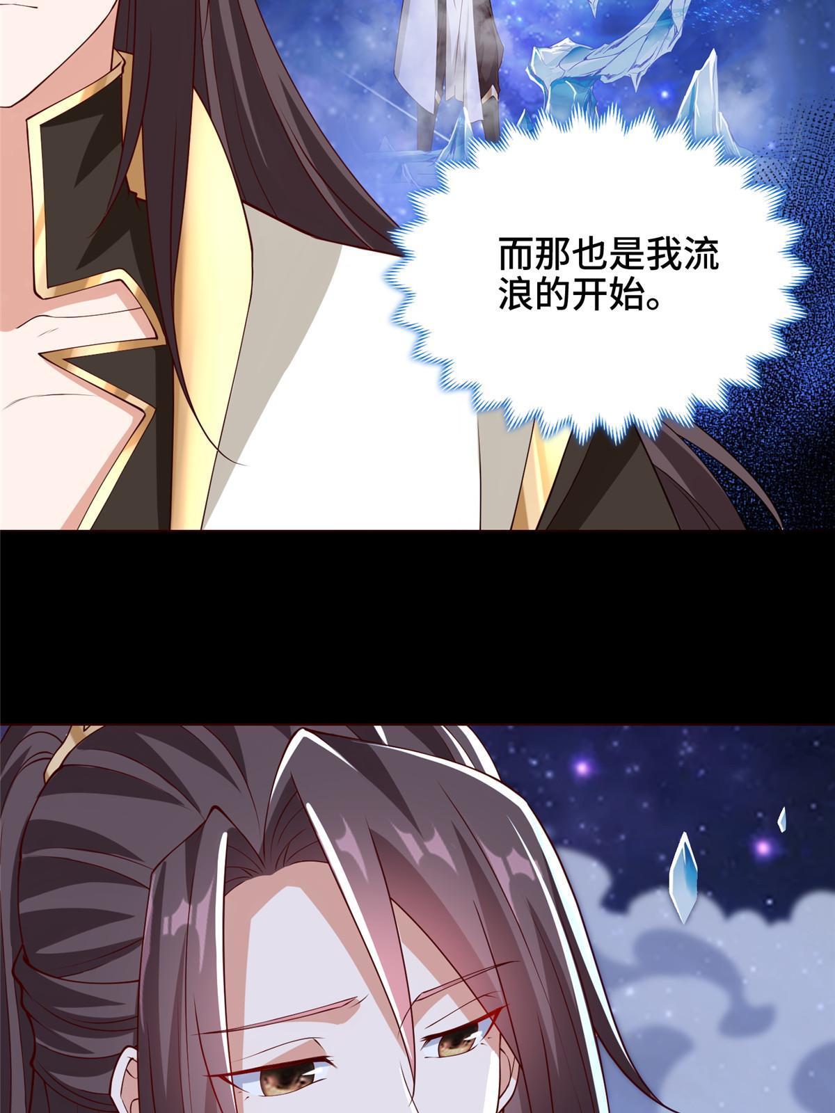 184 退化传染10