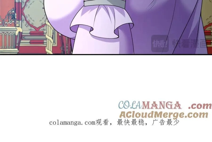 408 活捉明孟88