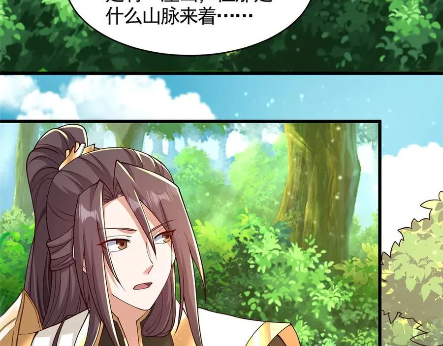 422 两难困局46