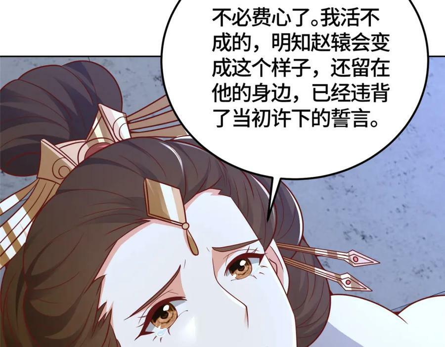 364 无法挽救111