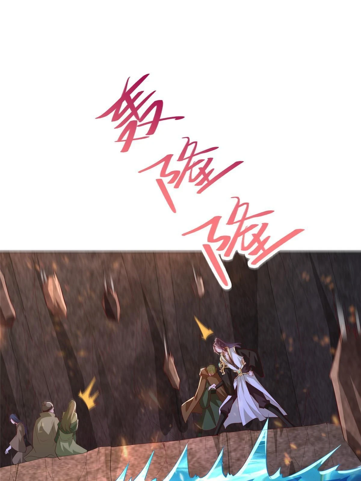 315 救助灾民36