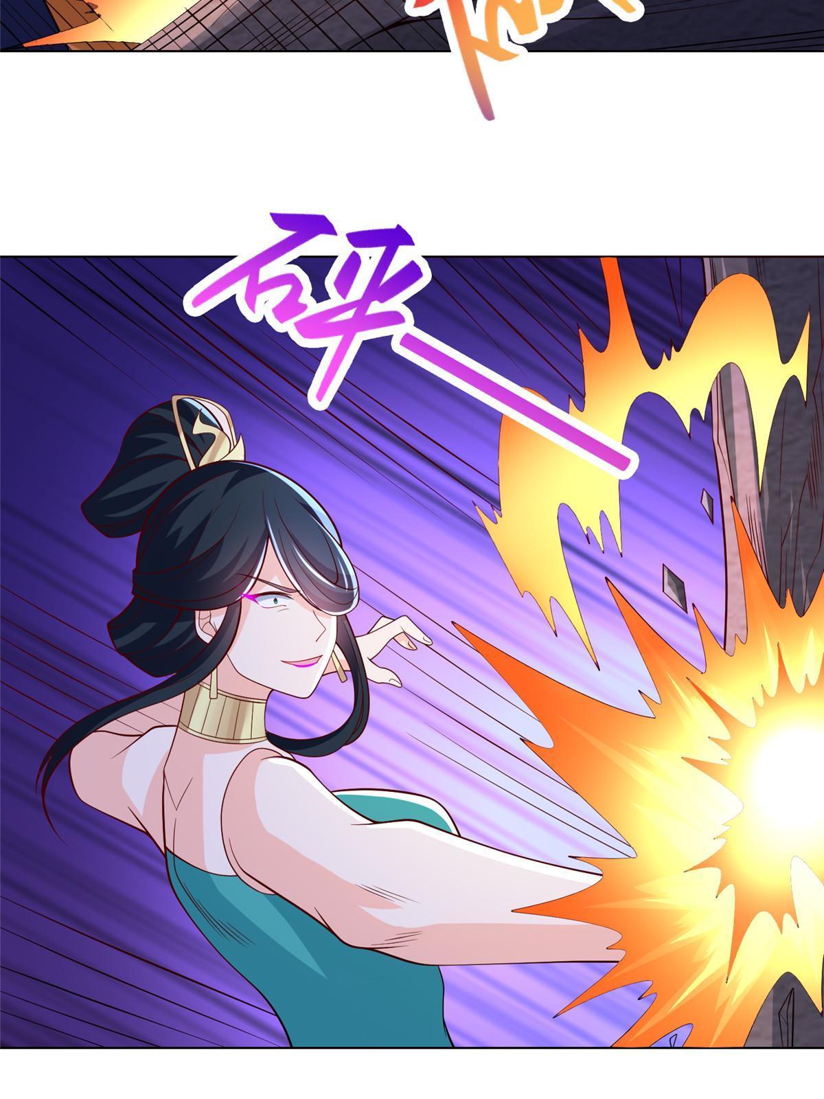 240 傀儡师毙命30