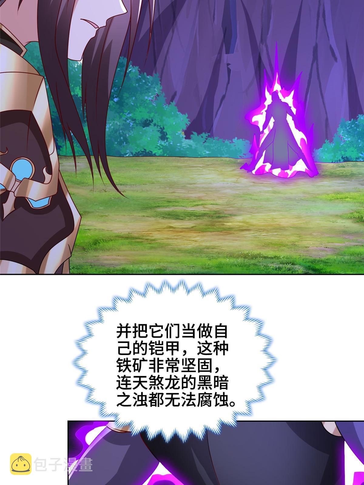 284 倾力一搏24