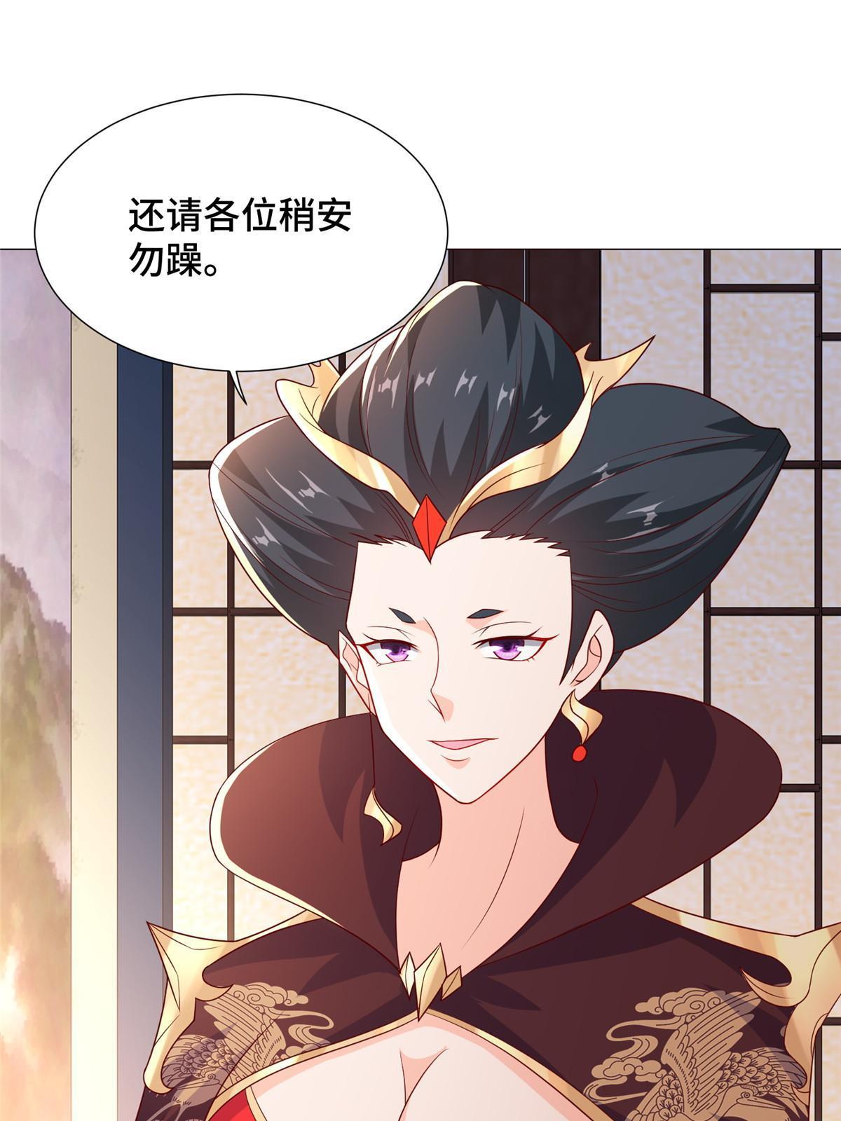 206 灵井小精灵17