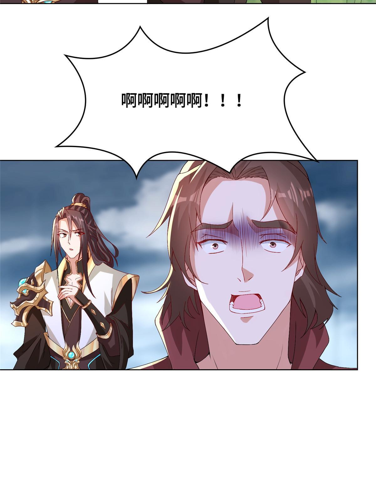 216 虎入羊群17