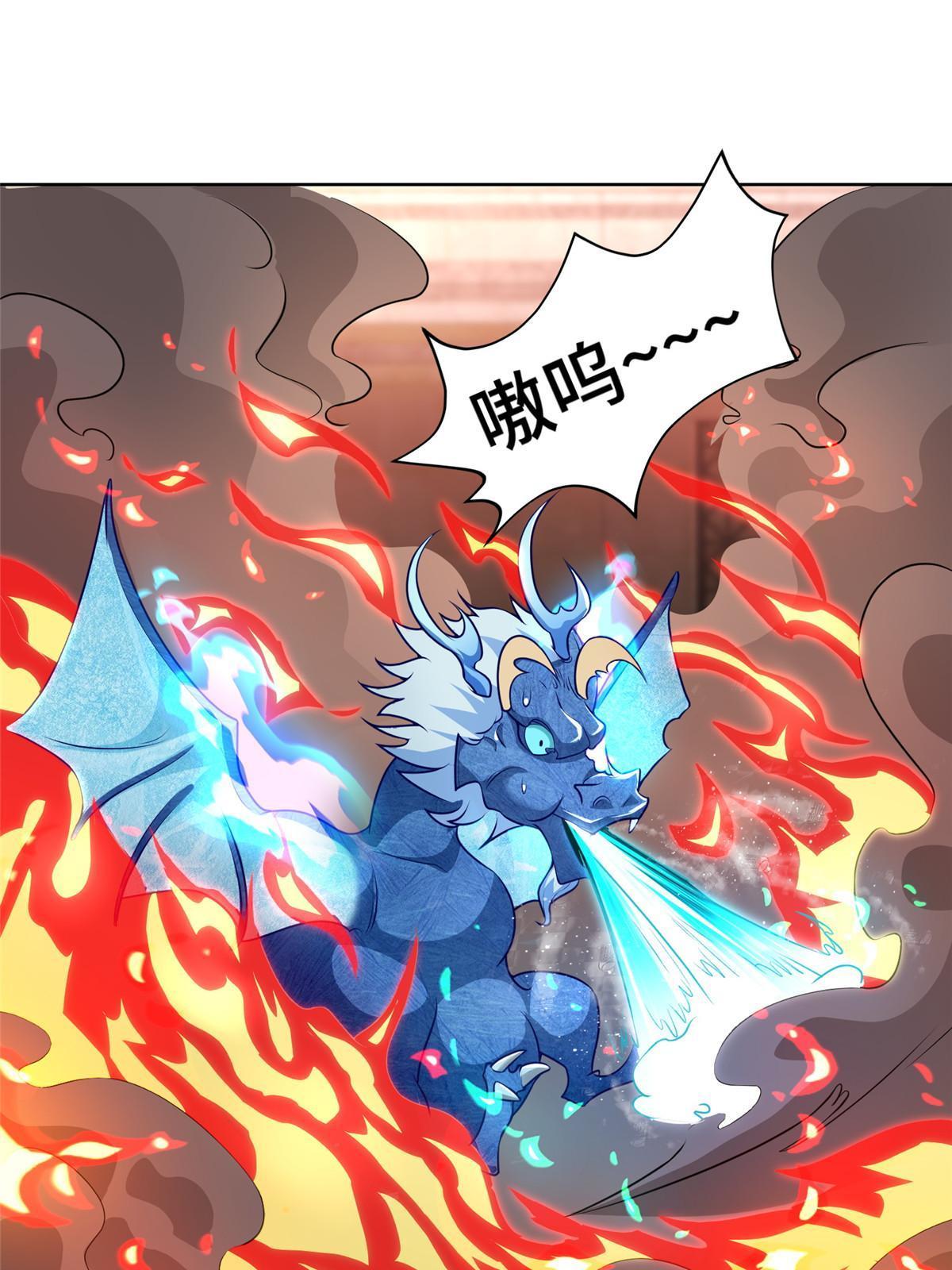 253 黑牙进阶12