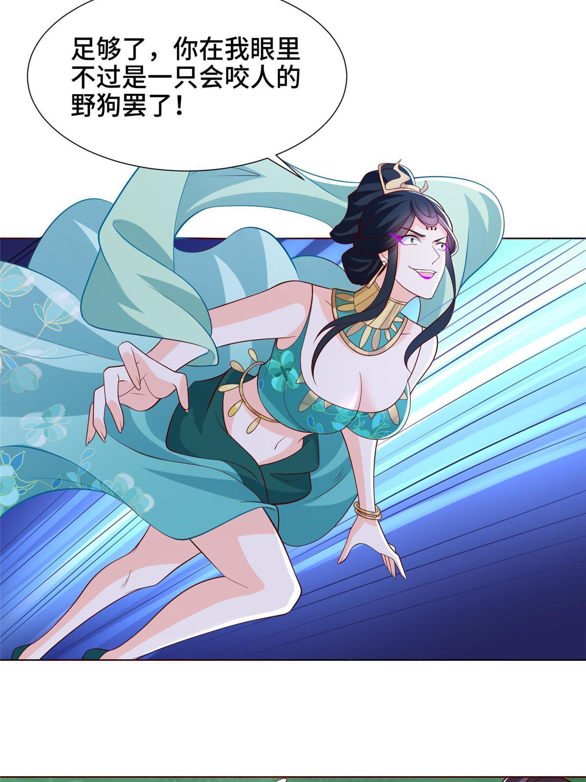 239 花魁再现13