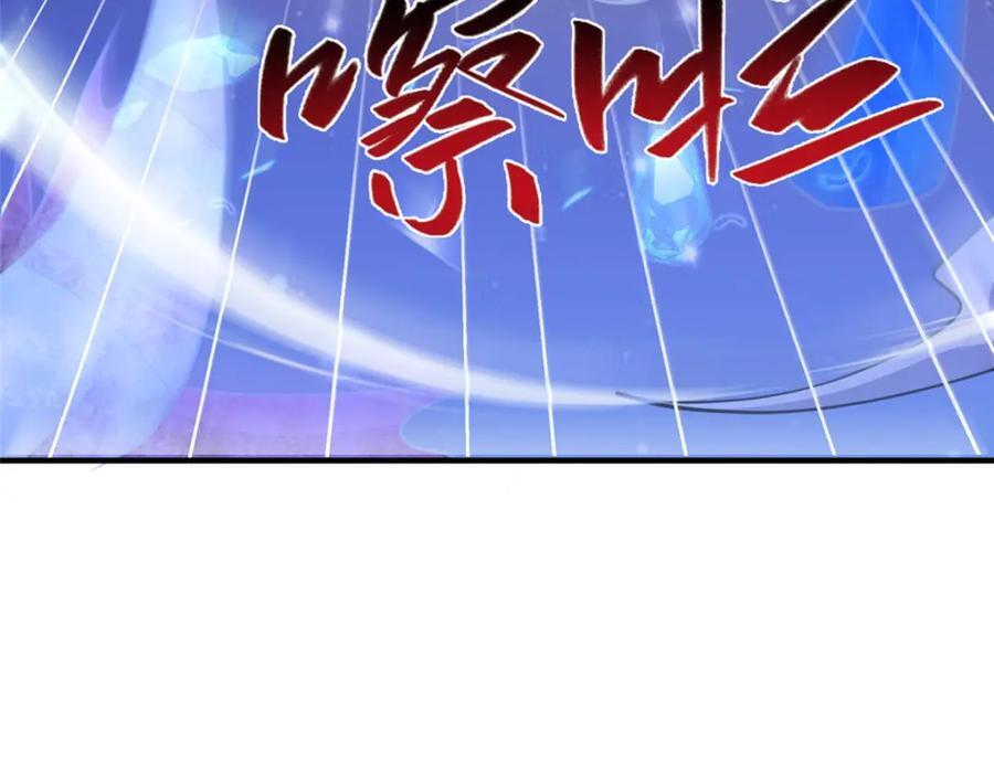 386 一举两得94