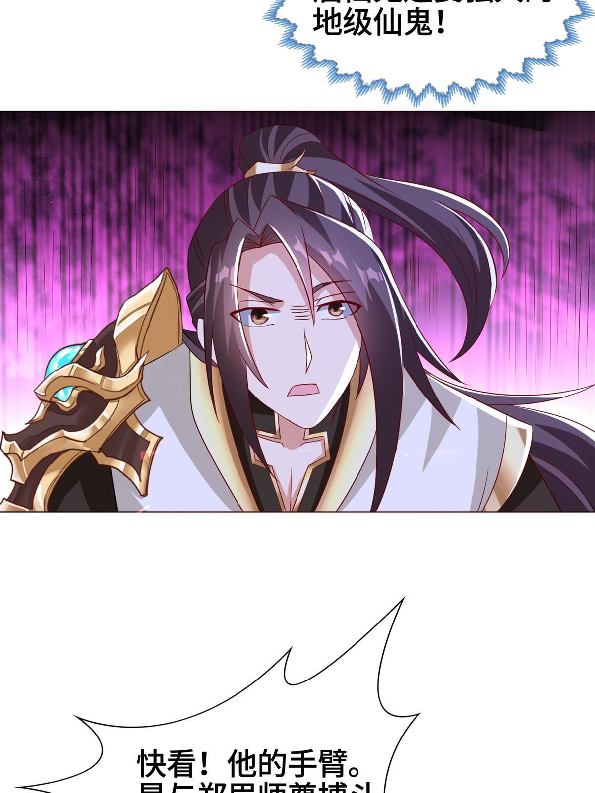 263 双管齐下11