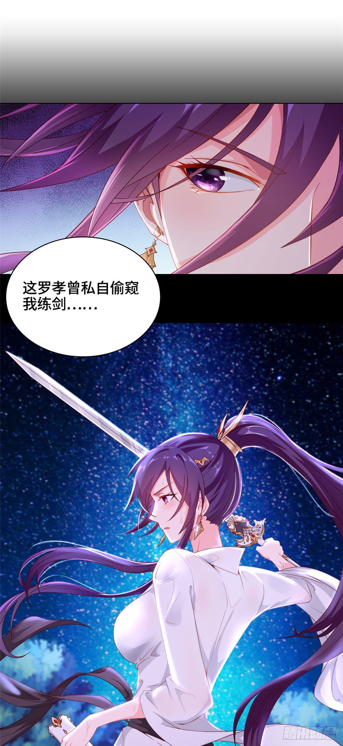 03 离开芜土20