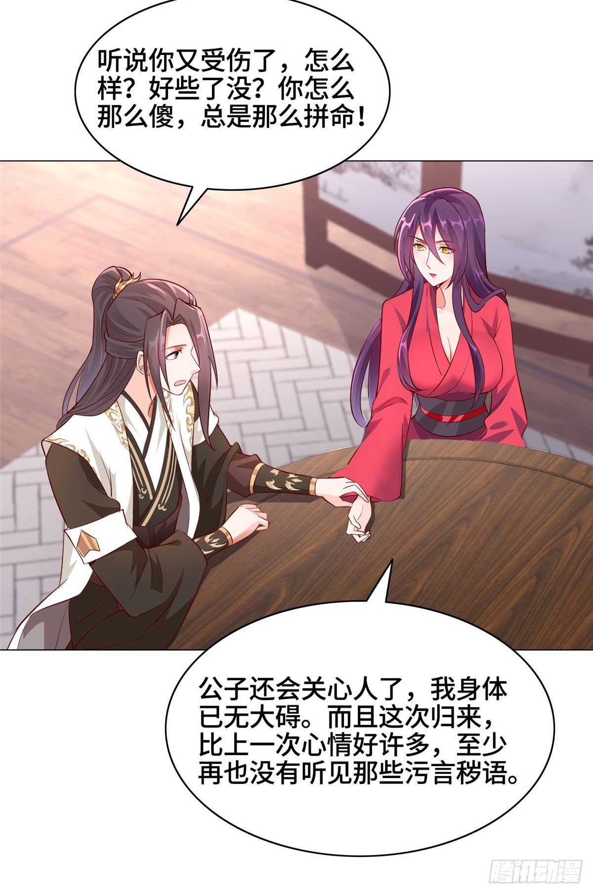35 爱心宝甲23