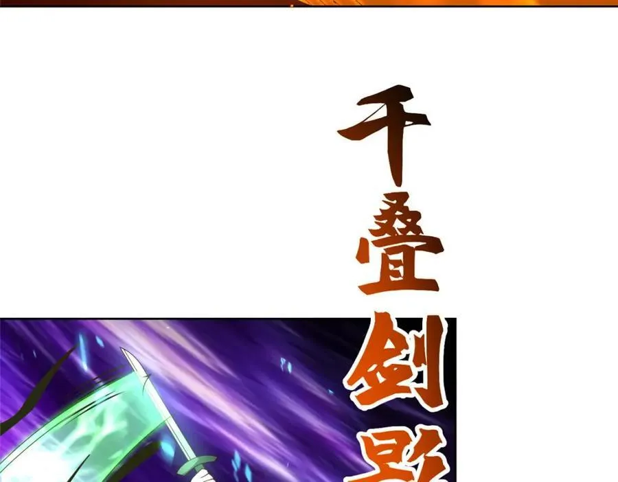410 白泽乌鸦41