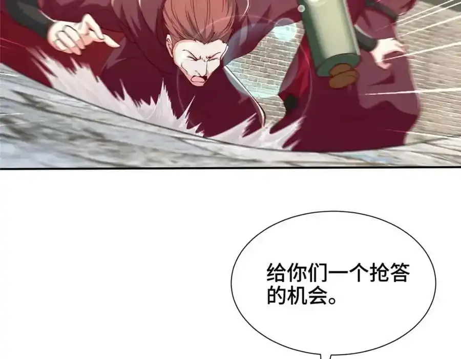 344 里应外合91