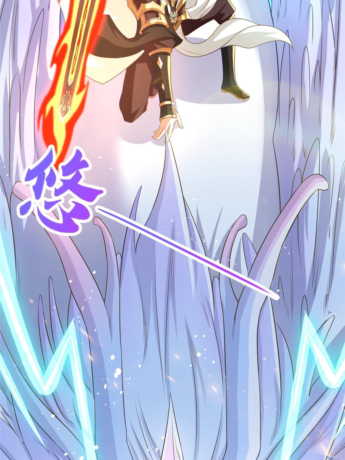 148进化之谜45