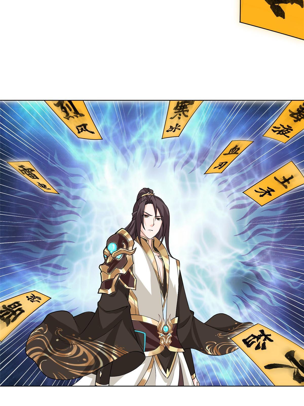165 灯笼毒暴37