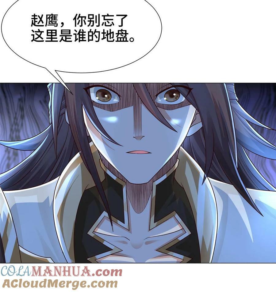 331 能屈能伸大丈夫15