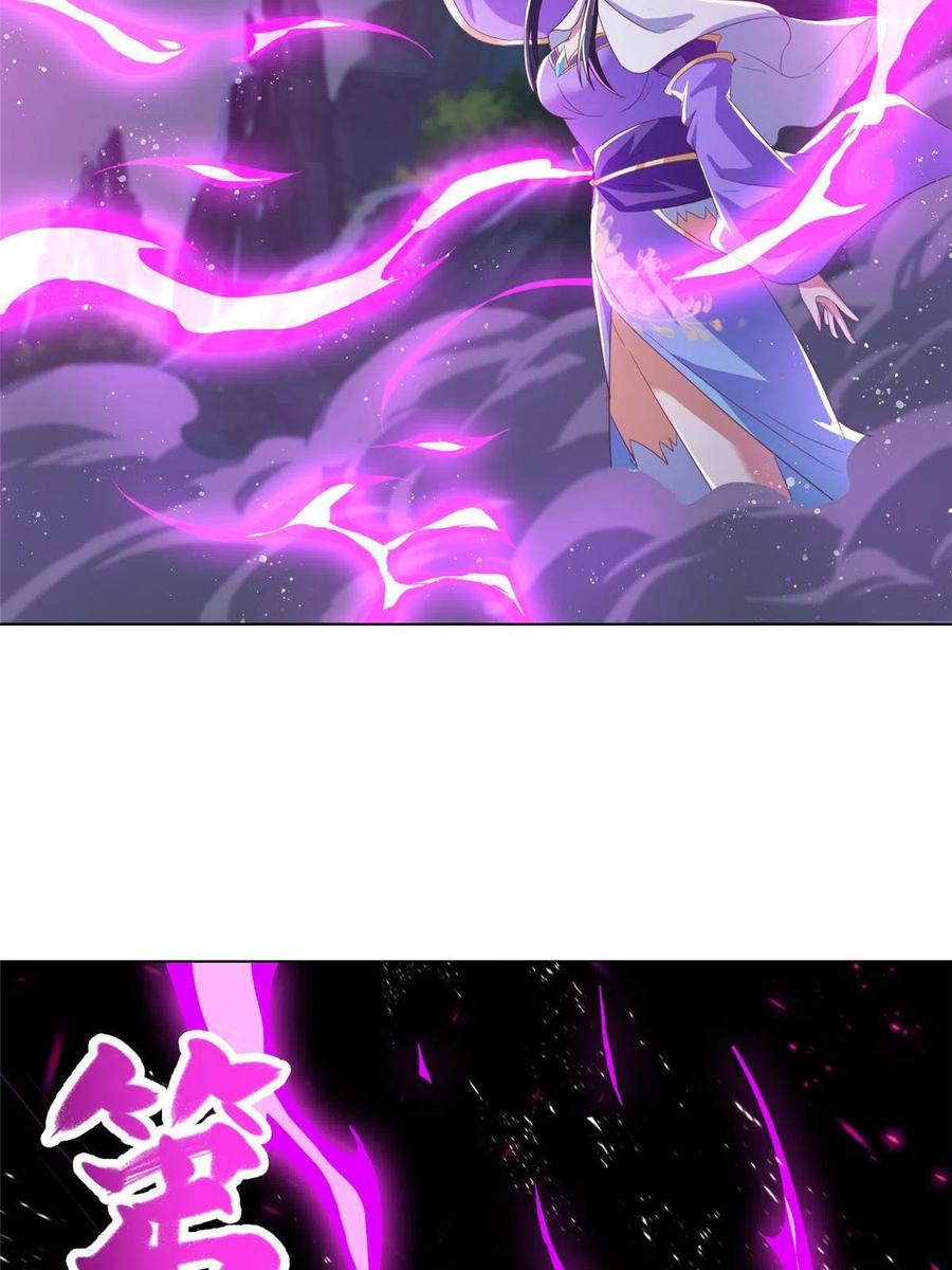 122 偷神灯古玉34