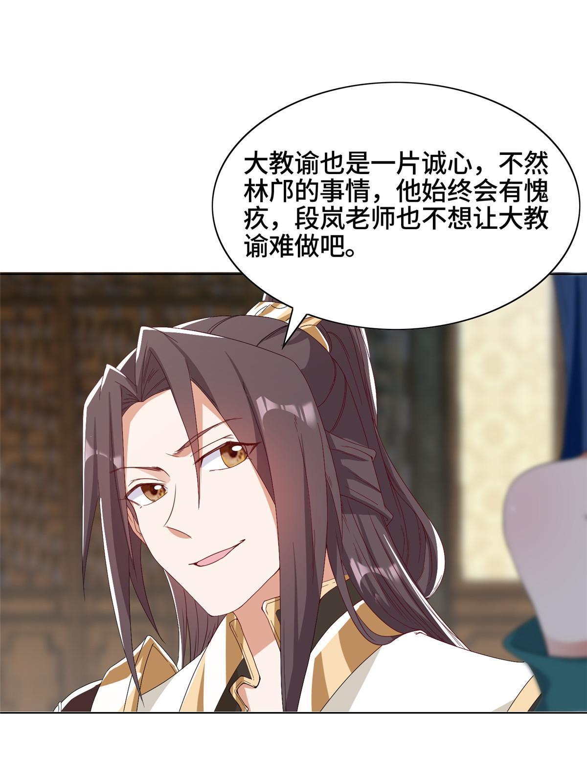 204 审查通过32