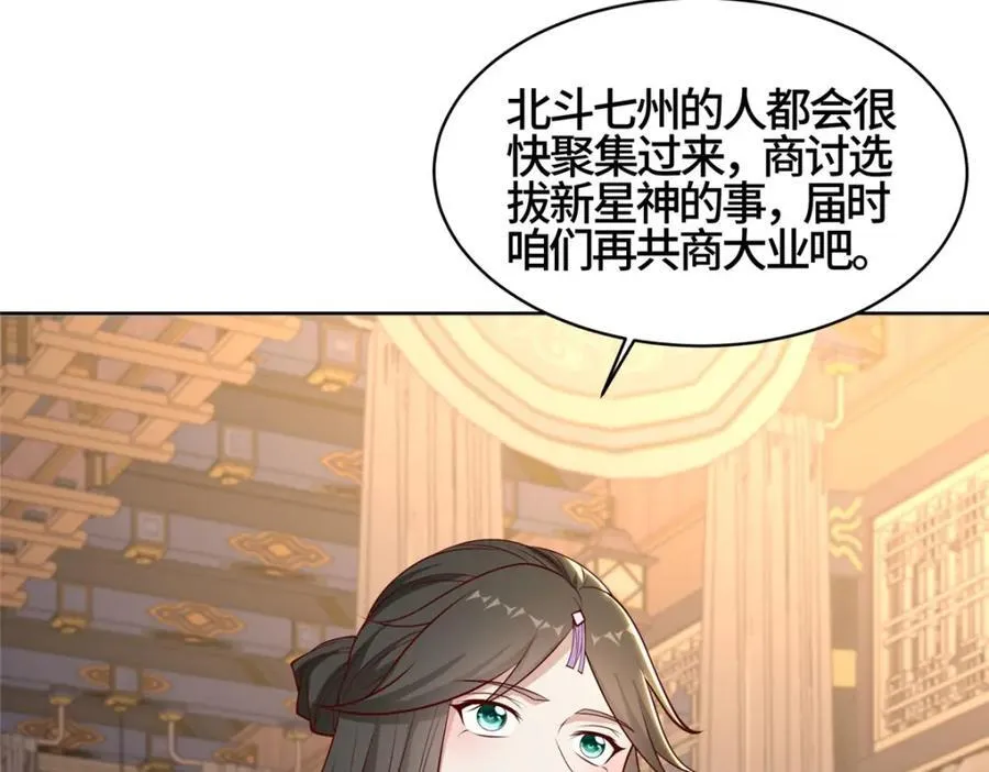 405 危机来袭18
