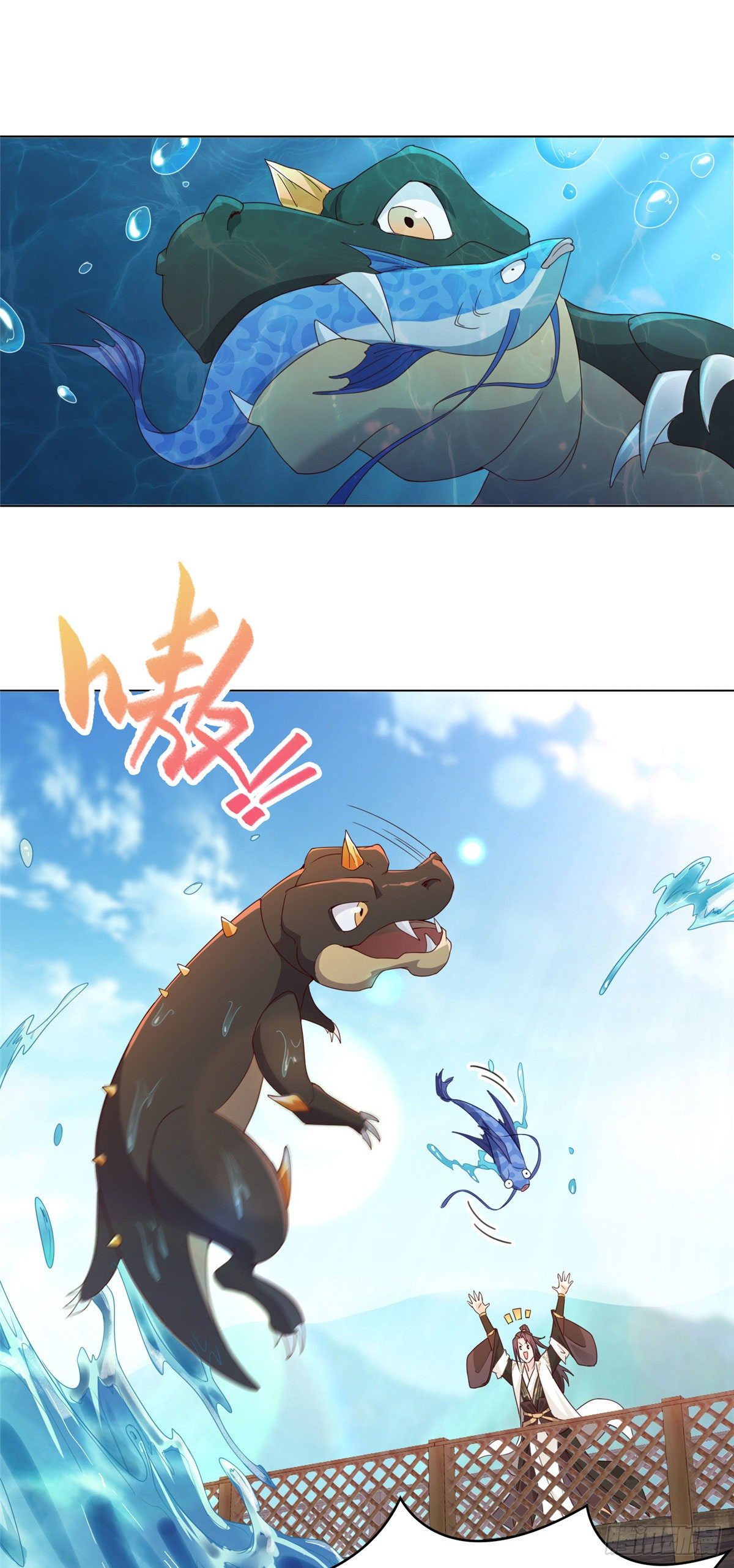 08 训练小鳄灵25