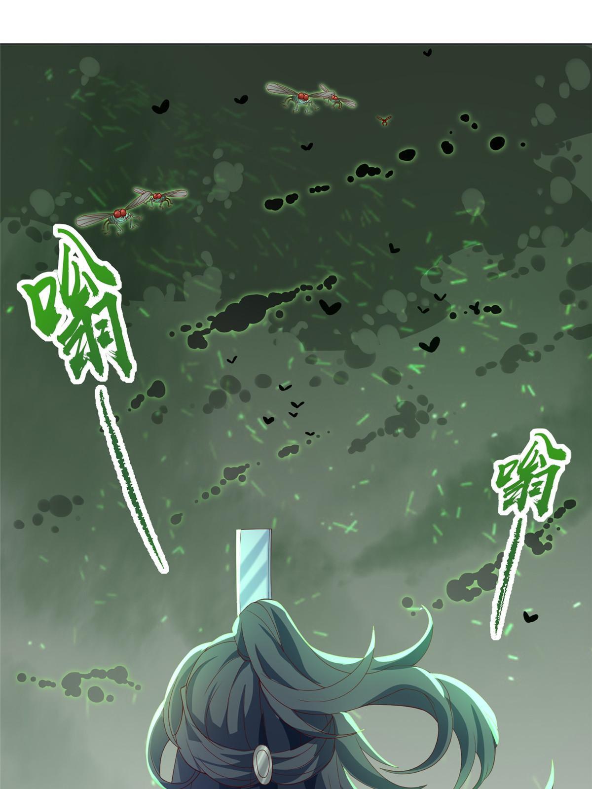 279 九死一生14