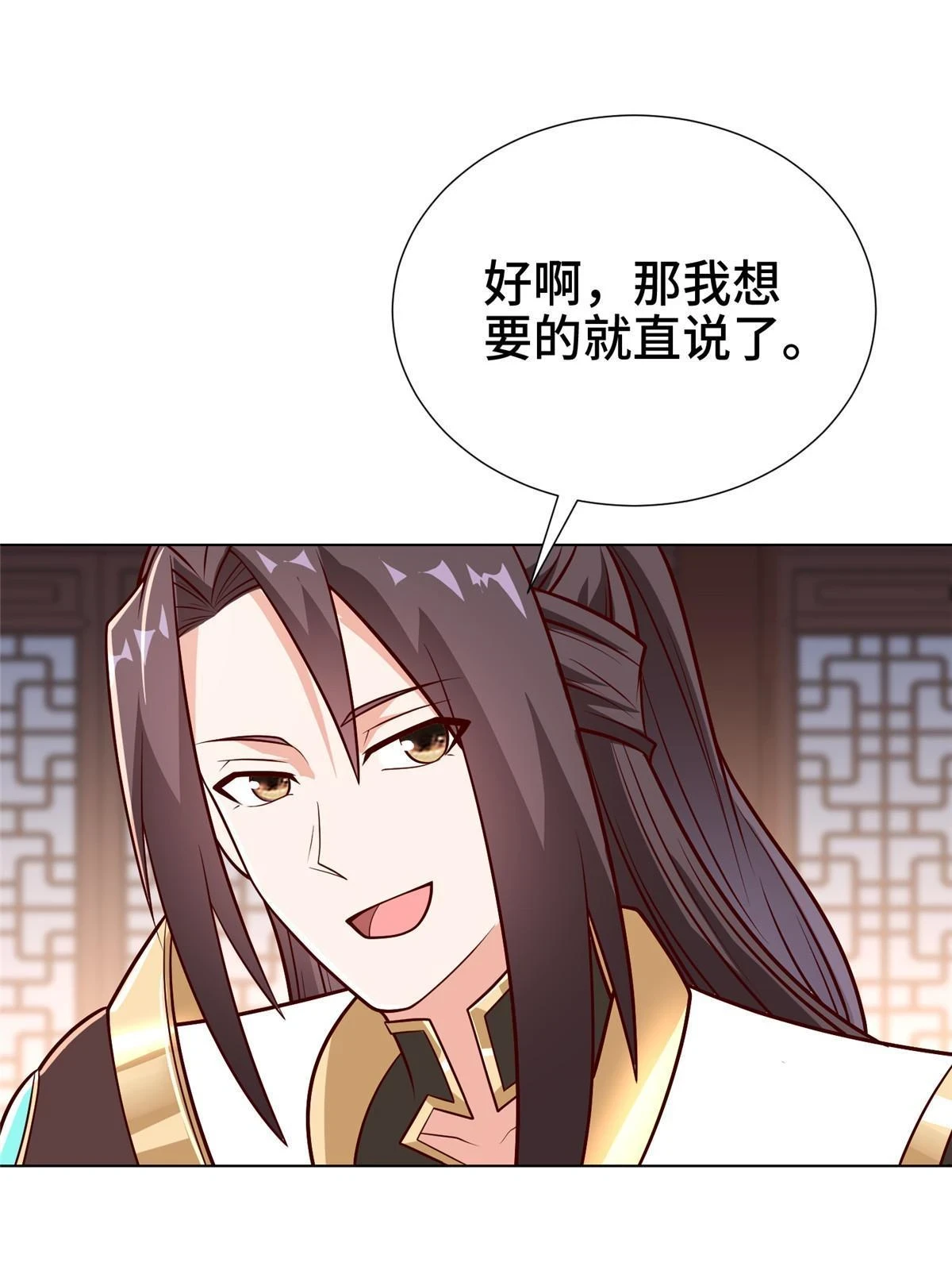304 养不起的小白岂48