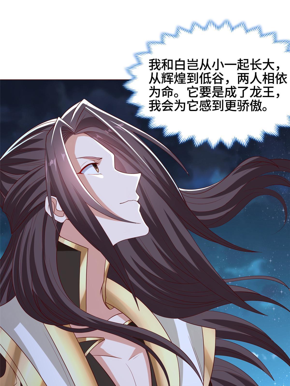 184 退化传染31
