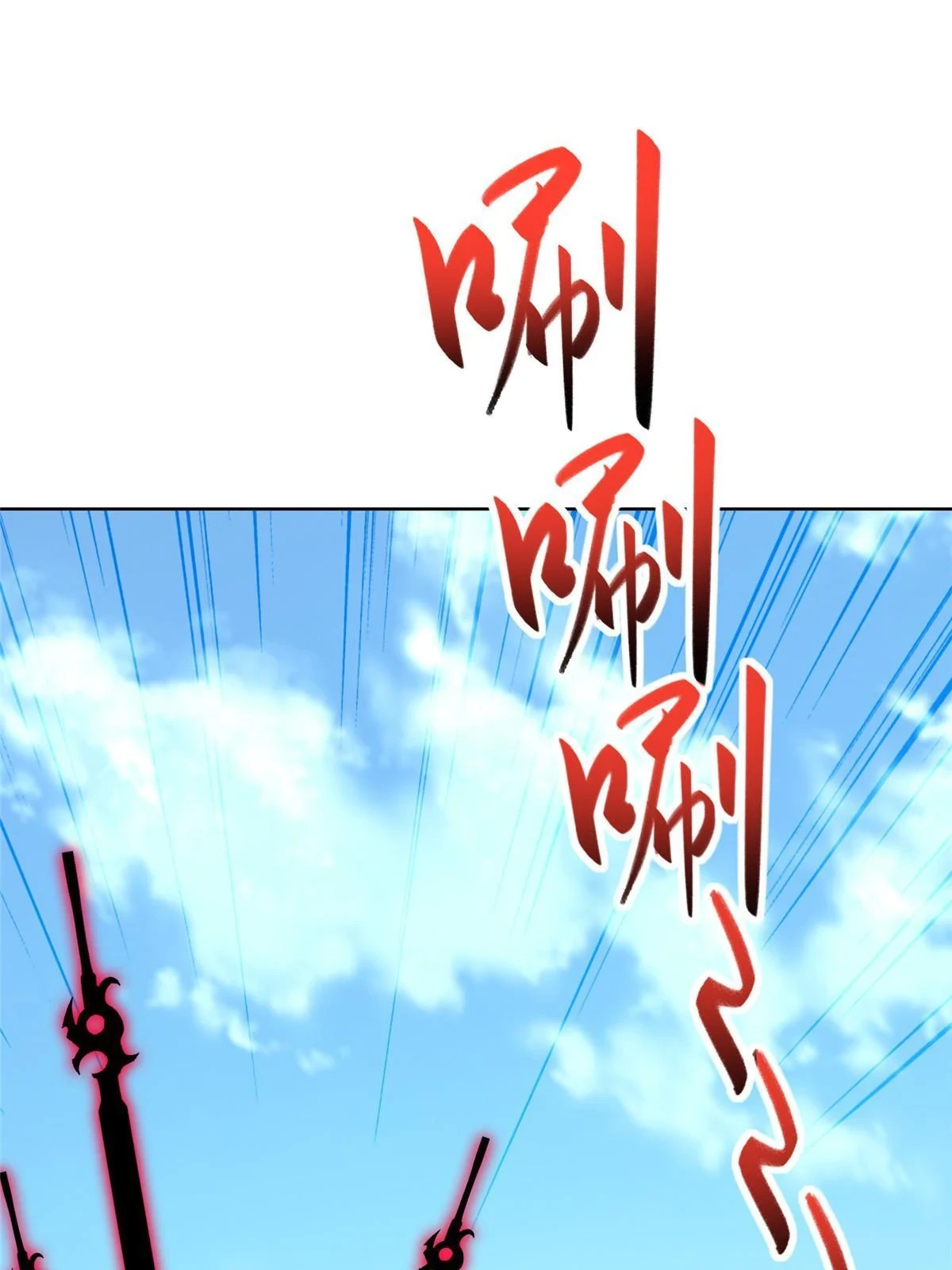 303 再探古遗9