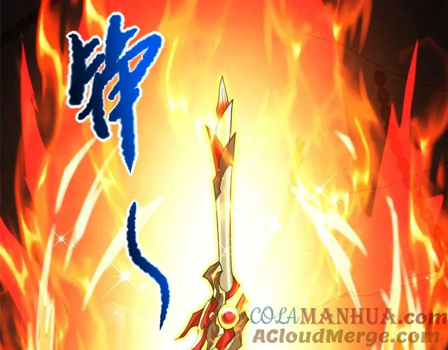 357 祝明朗的道33