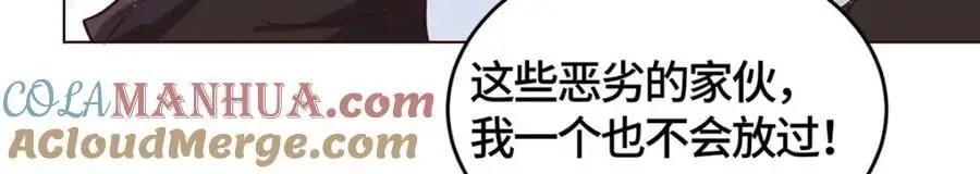 396 打抱不平61