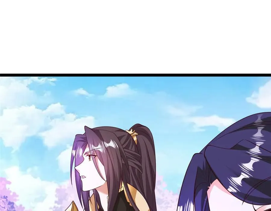 413 炎枫龙神47