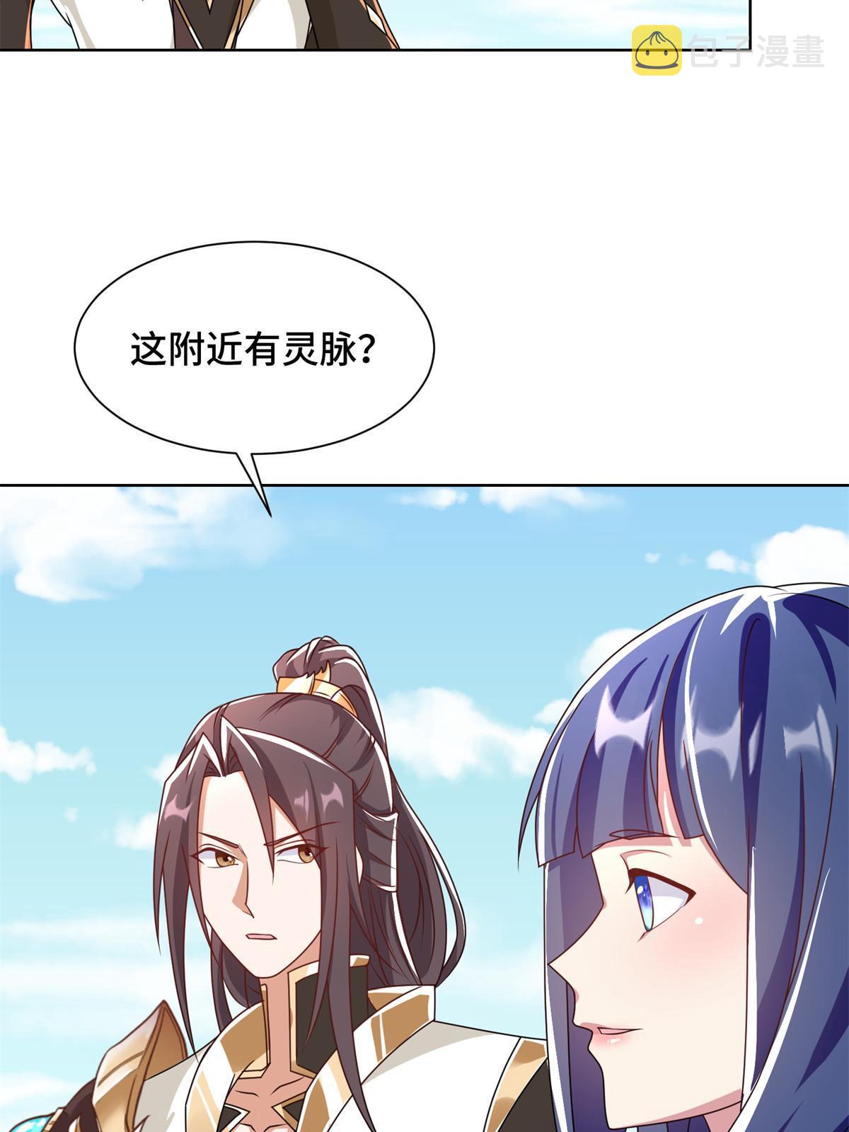 231 风晶蒲公英53