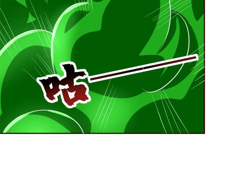 374 落井下石61