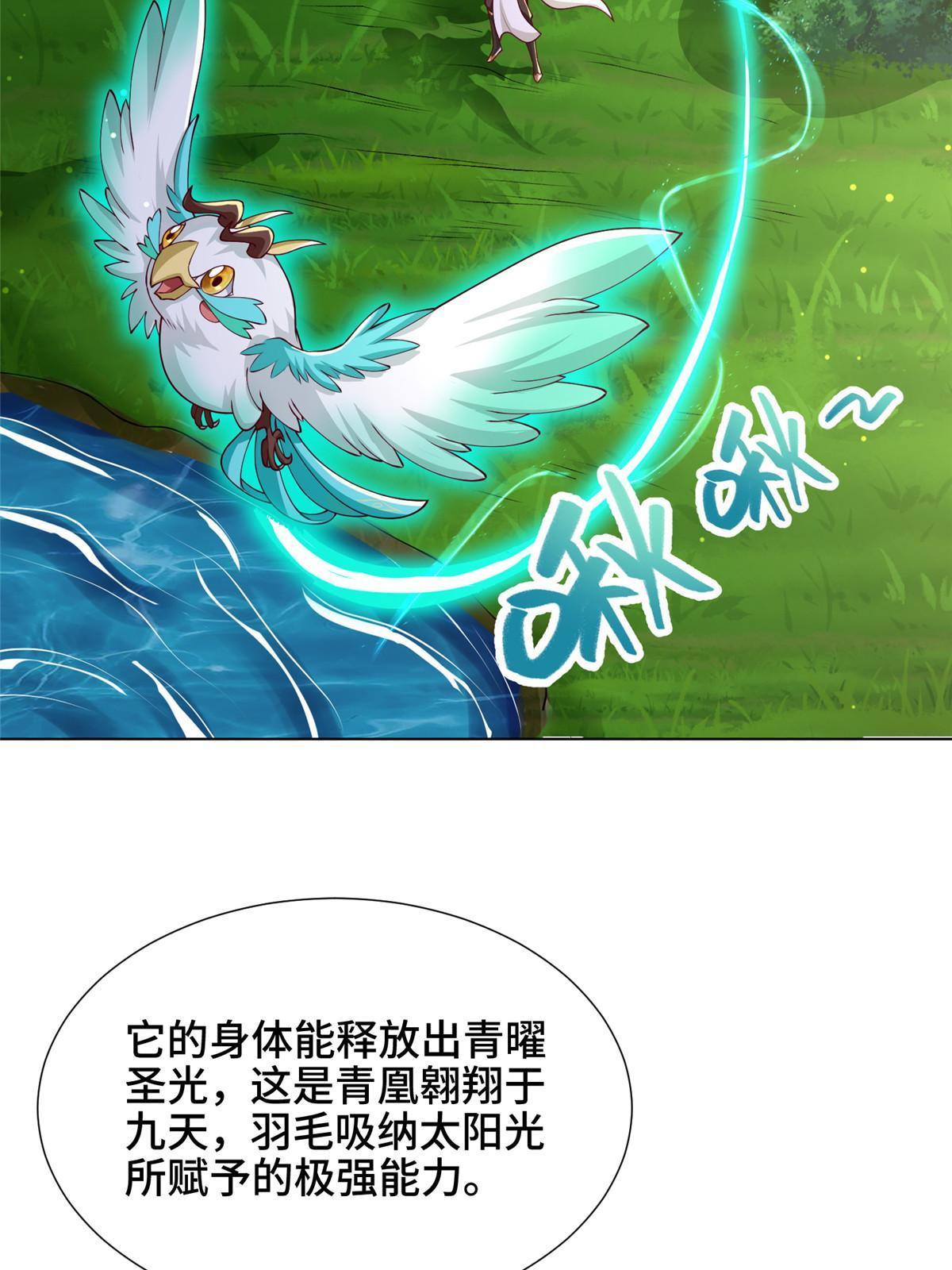 194 湿地训练24