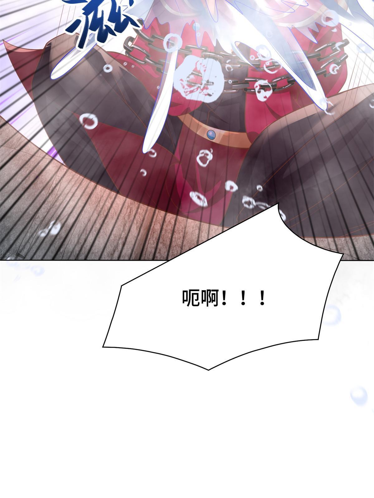 237 赵尹阁之死38