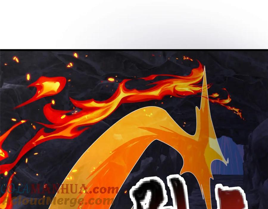378 仙子跳79