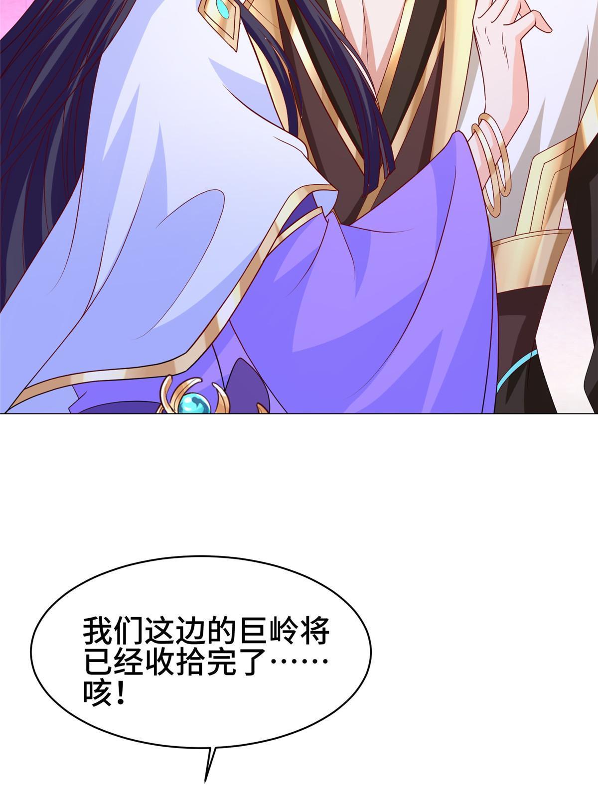 282 死棋之局8