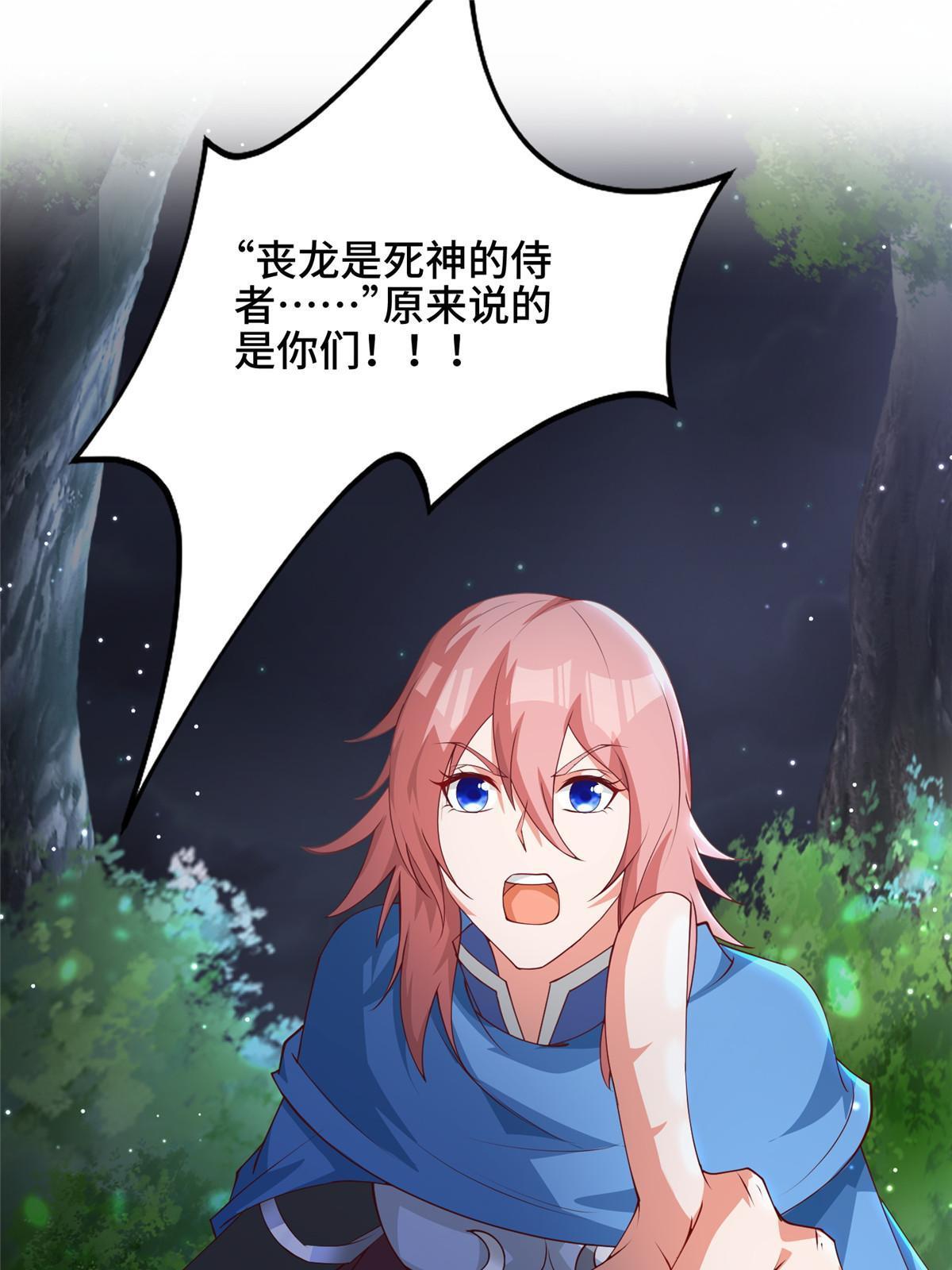 157 原形毕现3