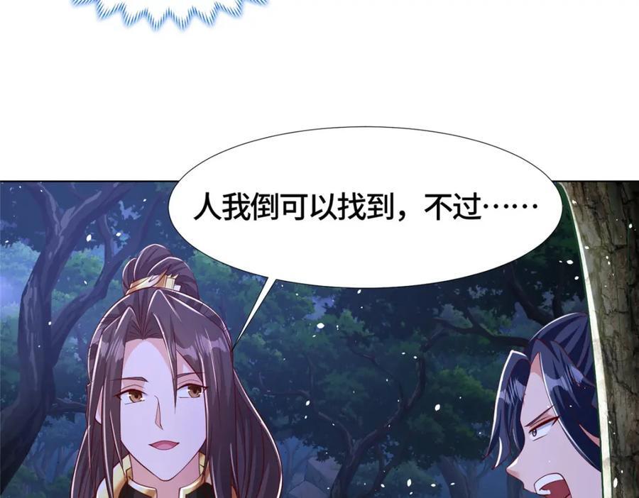 383 三人合作31