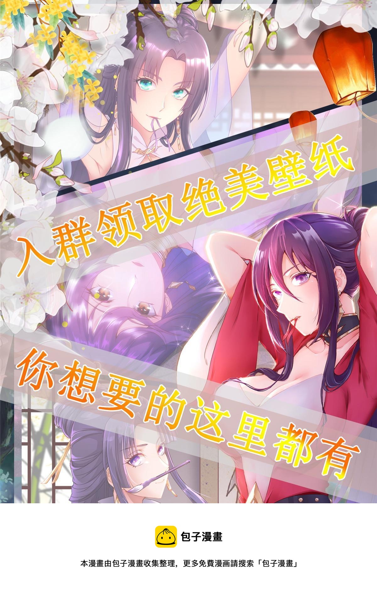 133 合作达成48