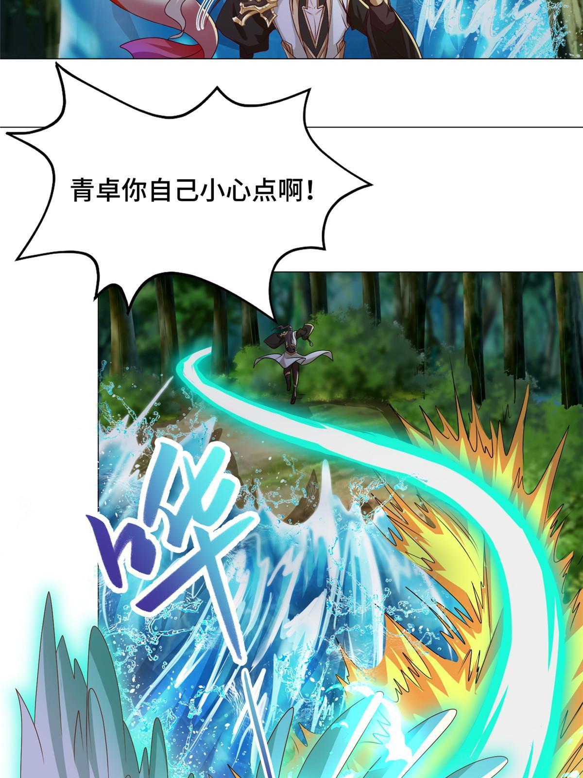 194 湿地训练43