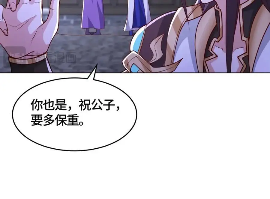 397力挫双峰119