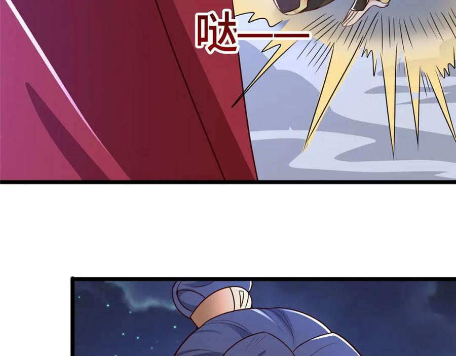 366 破局之法10