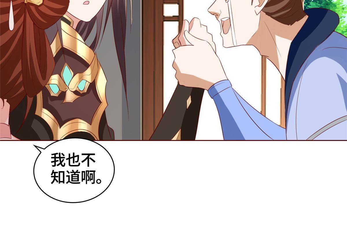 136 被包围了27